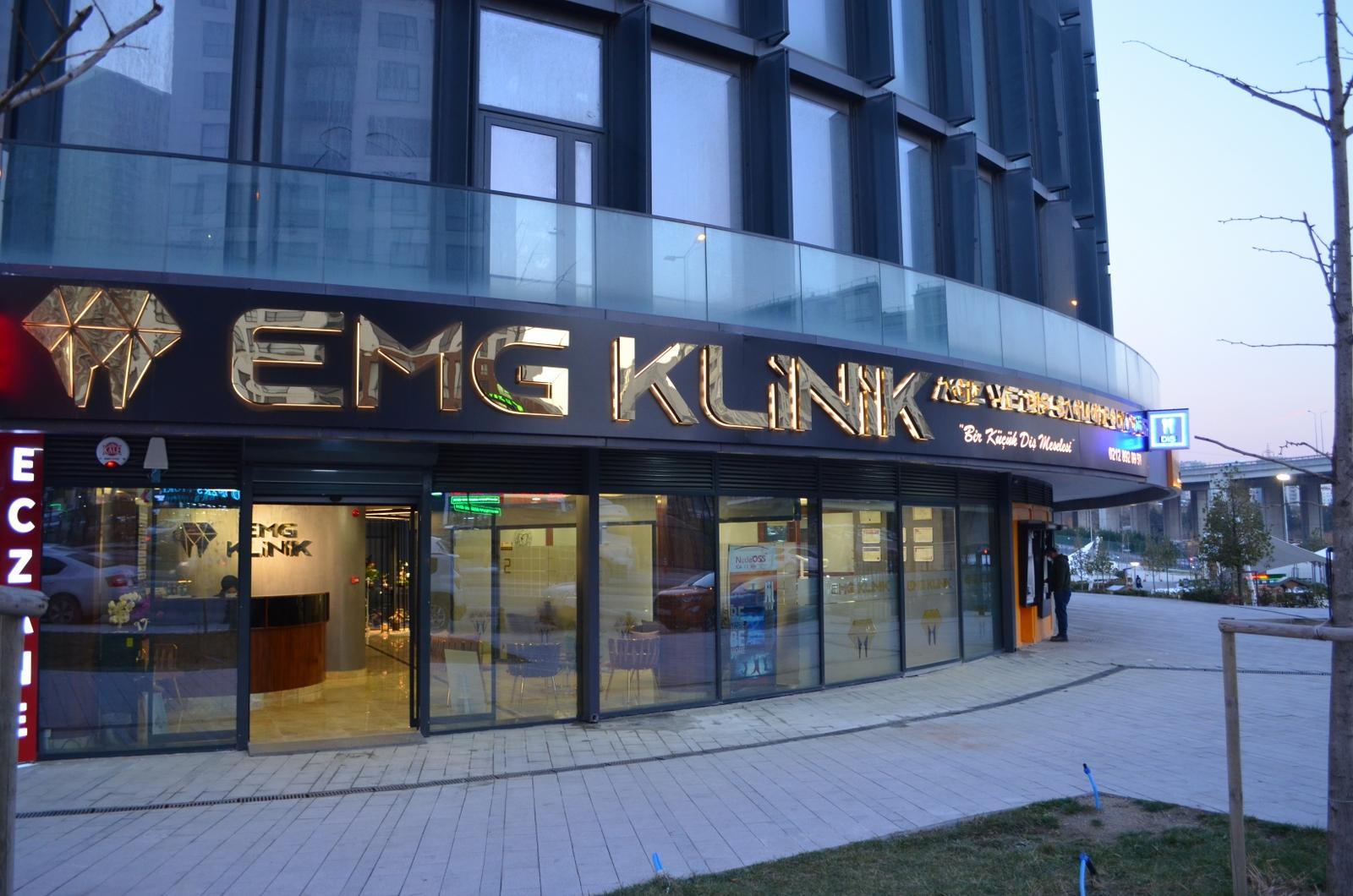 Why You May Choose EMG CLINIC ? 